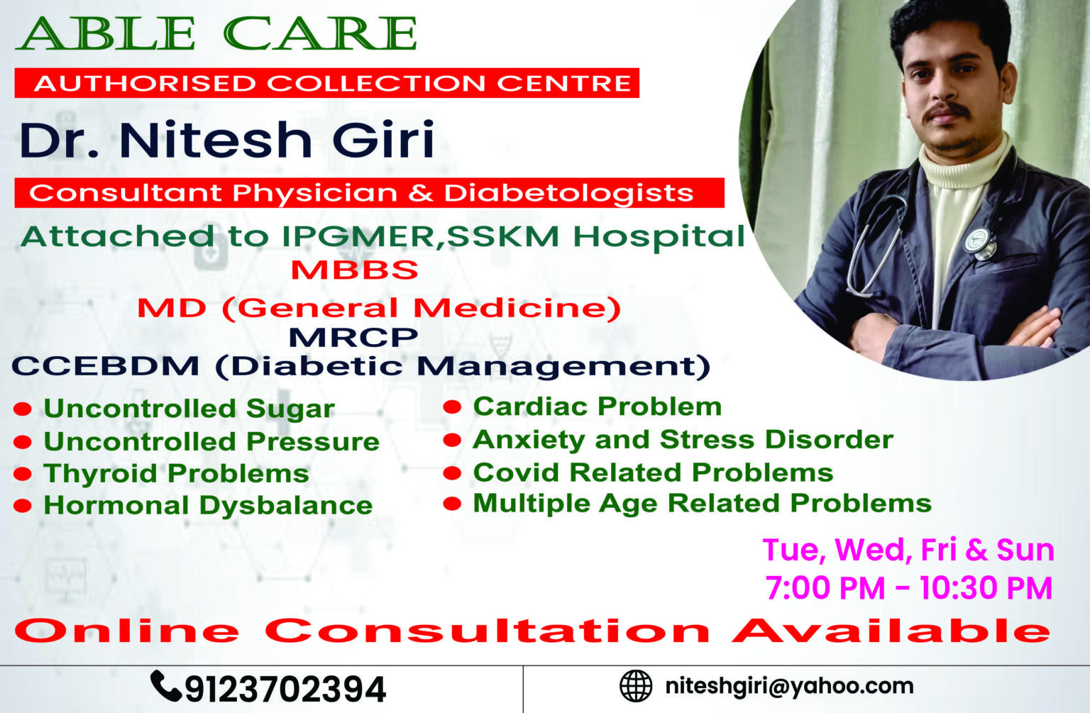 Doctor's Clinic New