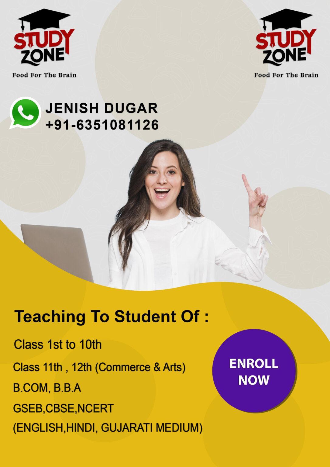 JENISH BANNER