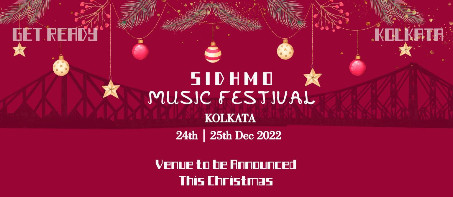 Music Banner