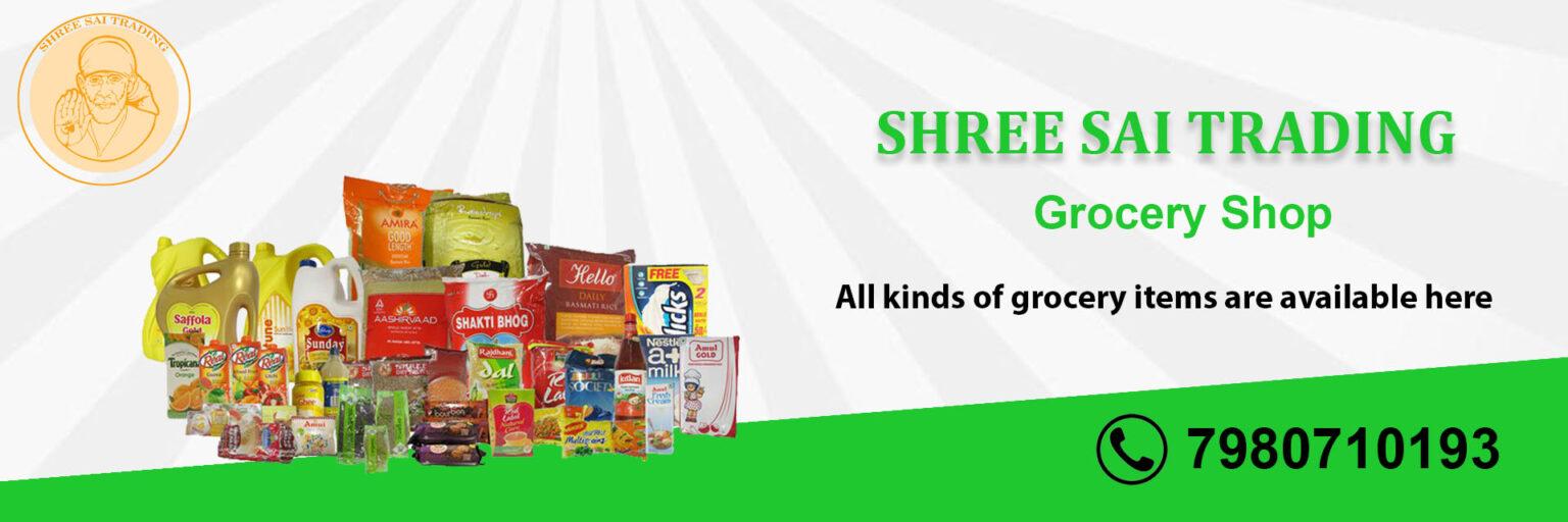 Shree Sai Trading.