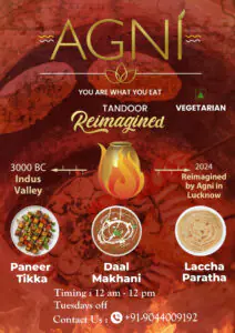 Agni Brochure Front