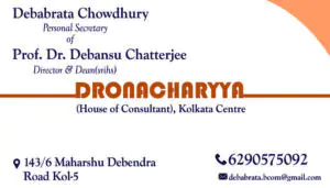 Business Card New