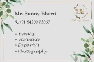 Event Visiting Card