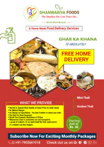 Food Flyer