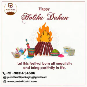 Holika Dahan Cake Resized