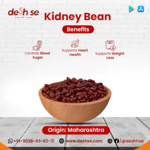Kidney-Bean