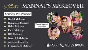 Make Up V.Card Back
