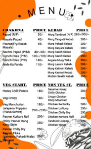 Menu_Back_Items
