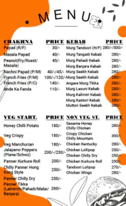 Menu_Back_Items-2
