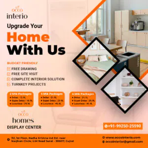 Occo-Interio-Home
