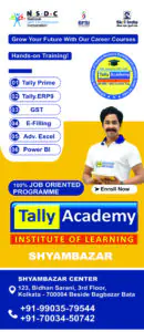 Tally Academy Courses Standee-V4 New