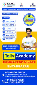 Tally Academy Courses Standee-V5 New