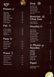 Teamo Menu 2